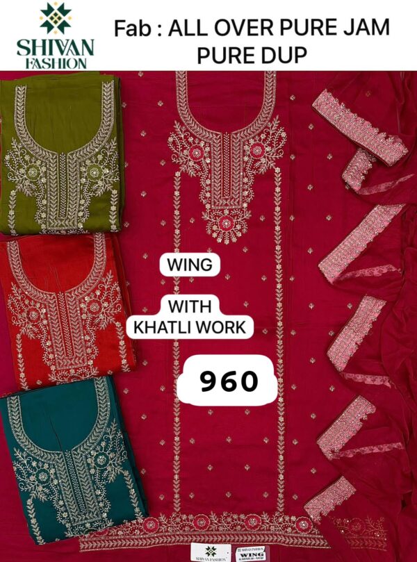 Shivansh Jaam Top Pure Chiffon Dupatta Unstitched Suits