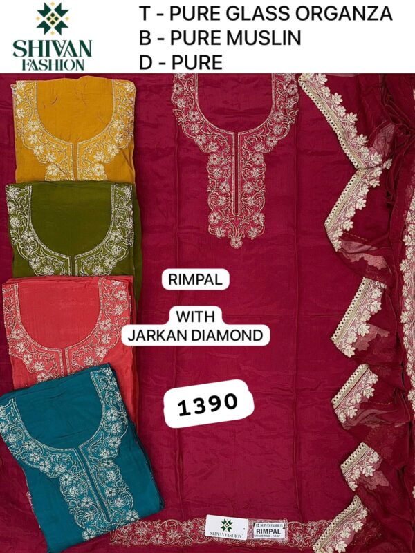 Shivansh Organza Top Pure Chiffon Dupatta Unstitched Suits