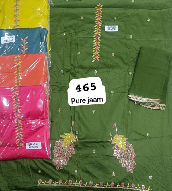 SCAK Jaam Top Pure Chiffon Dupatta Unstitched Suits