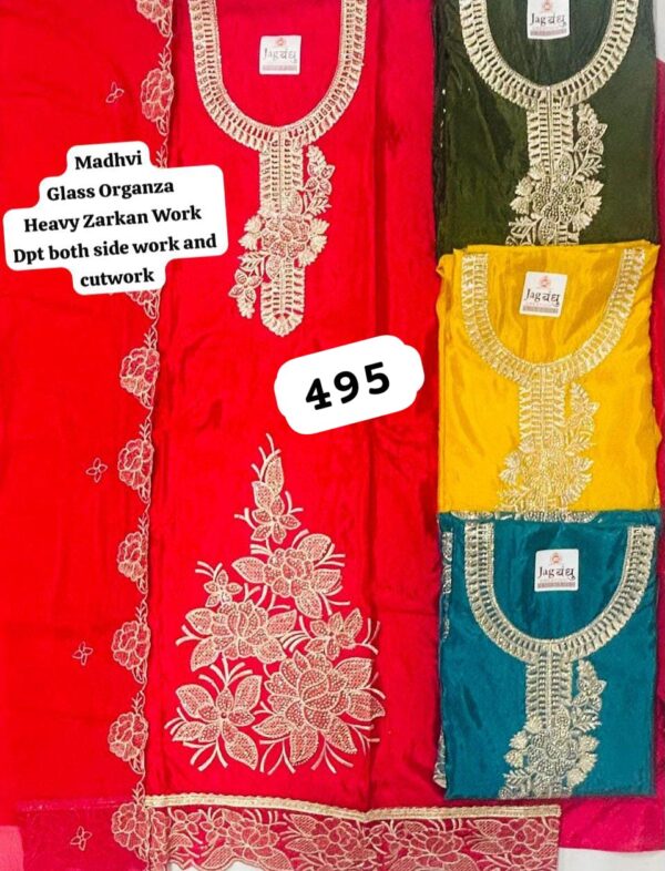 Jagbandhu Glass Top Unstitched Suits