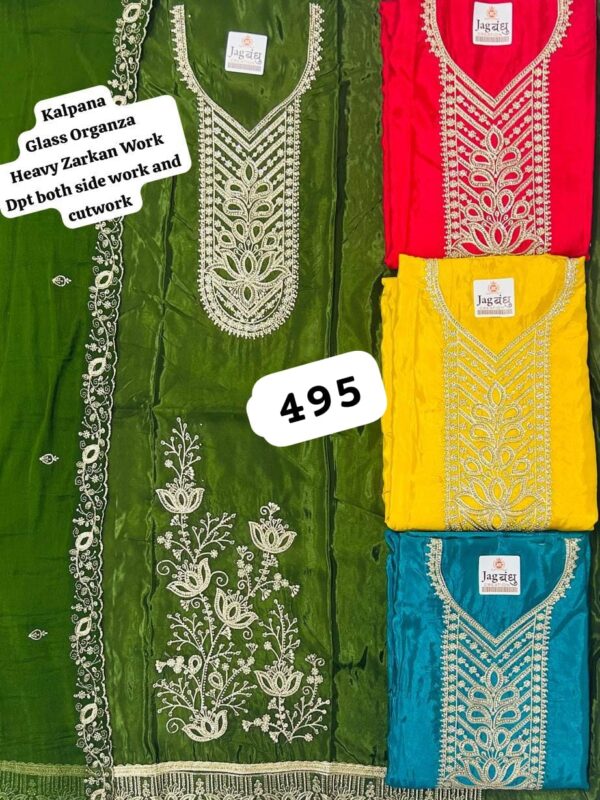 Jagbandhu Glass Top Unstitched Suits