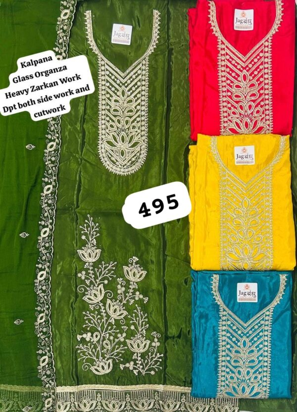 Jagbandhu Glass Top Unstitched Suits