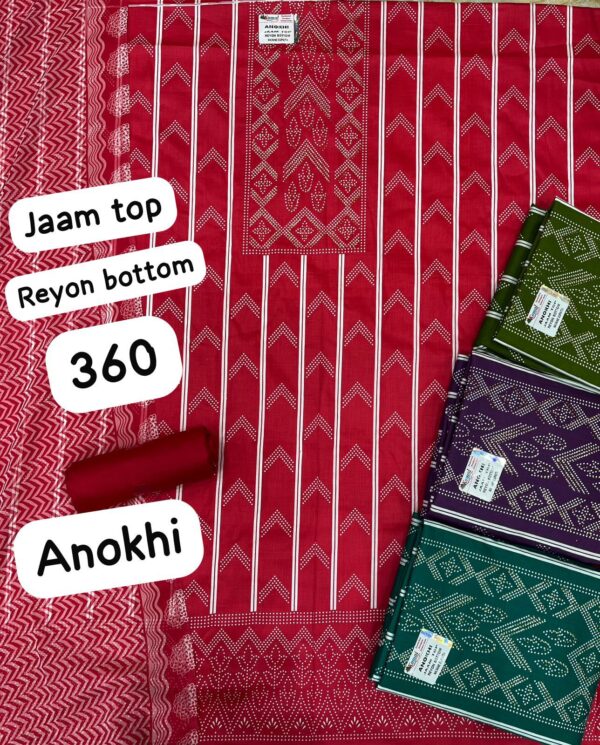 Komal Jaam Top Unstitched Suits