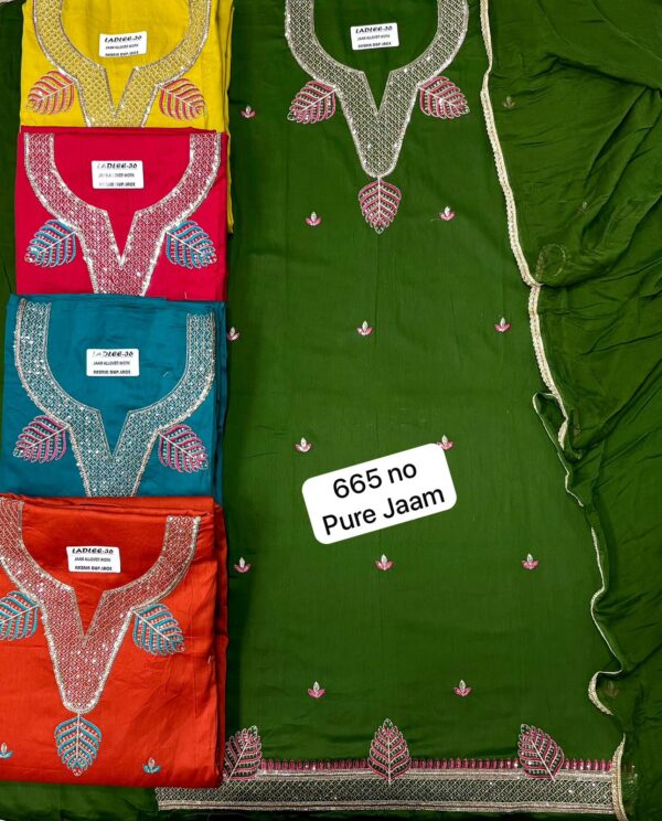SCAK Jaam Top Nazneen Dupatta Unstitched Suits