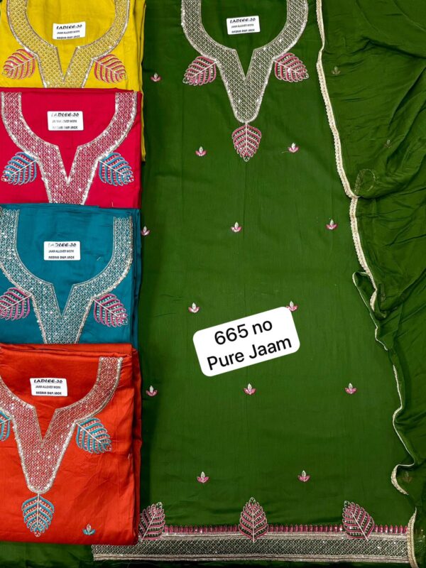 SCAK Jaam Top Nazneen Dupatta Unstitched Suits