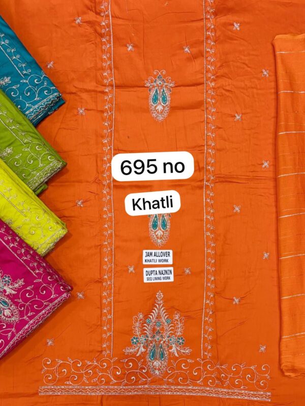 SCAK Jaam Top Nazneen Dupatta Unstitched Suits